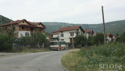 село Галата Област Ловеч, Община Тетевен | Selo.BG