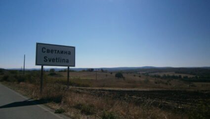 Изкупува земя в село Светлина, община Средец