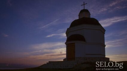 село Падина Област Кърджали, Община Ардино | Selo.BG