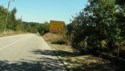 Три са пътните инциденти през месец октомври в село Скомля, Община ...