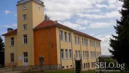 село Виноград Област Велико Търново, Община Стражица | Selo.BG