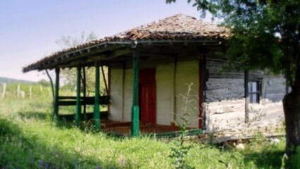 Справочник България *** - Село Рътлина