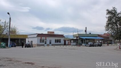 село Динката Област Пазарджик, Община Лесичово | Selo.BG