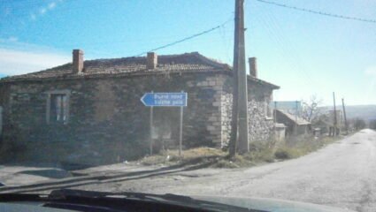 Вълче поле - купува земеделска земя във Вълче поле, Любимец