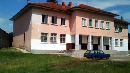 Фолклорни фестивали, събори и панаири - Sabori.bg