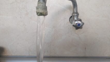 Бедствия и аварии - Вестник 