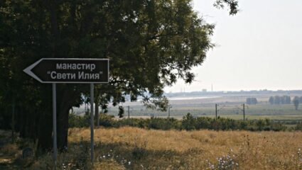 Купува земя в Чинтулово, община Сливен