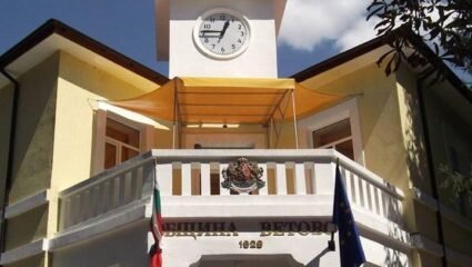 Предстои изменение на Наредба №16 за определяне на размера на ...