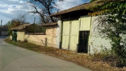 Продава се къща в село Паламарца гр. Попово, Област Търговище ...