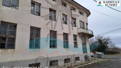 Продава промишлена сграда в село Невестино, общ.Карнобат с ...
