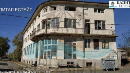 Продава промишлена сграда в село Невестино, общ.Карнобат с ...