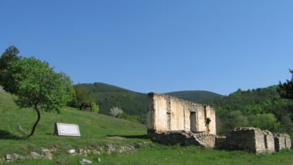 Село Клисура - СВЕТИ МЕСТА