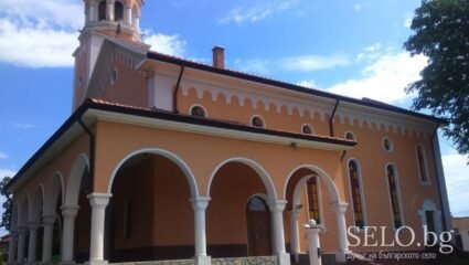 село Градина Област Пловдив, Община Първомай | Selo.BG