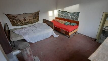 Къщи, вили в с. Хитрино - Обяви на изгодни цени! — Bazar.bg