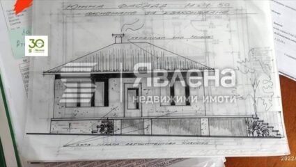 Продава КЪЩА, с. Добри дол, област Варна в Къщи в с. Добри дол ...