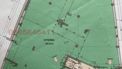 Продажба на Заведения в гр. Петрич - Обяви на изгодни цени! — Bazar.bg