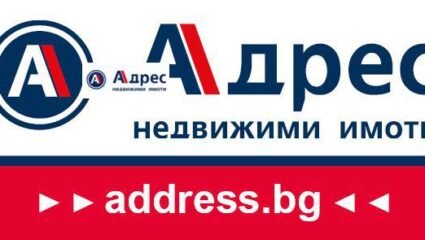 Продава ЗЕМЕДЕЛСКА ЗЕМЯ в област Пловдив, с. Черноземен - 10 дка ...