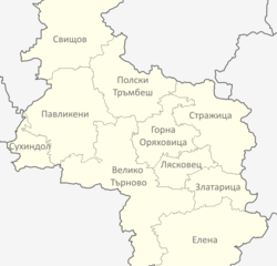 Велико Търново (област) – Уикипедия