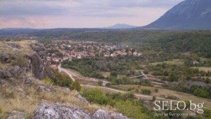 село Ботуня Област Враца, Община Криводол | Selo.BG