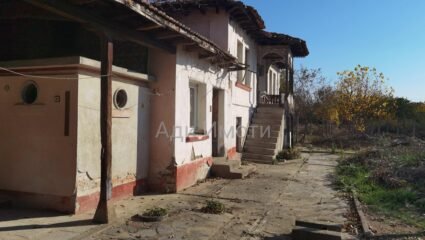 За продажба къща в село Долна махала,обл.Пловдив | Ади имоти