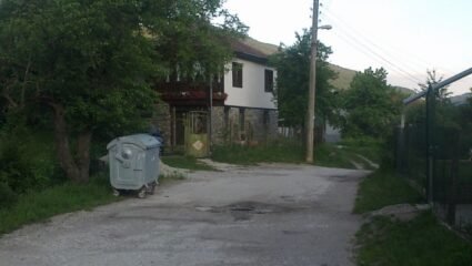 с. Грълска Падина