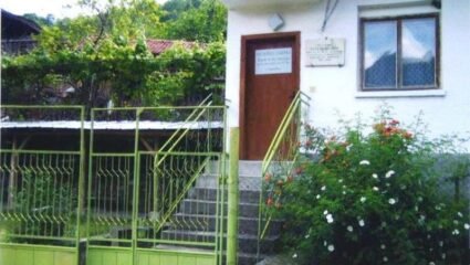 с. Горановци