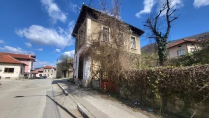 От 28960 Лева: Търг от ЧСИ - къща Глогово, Ловеч за Продажба