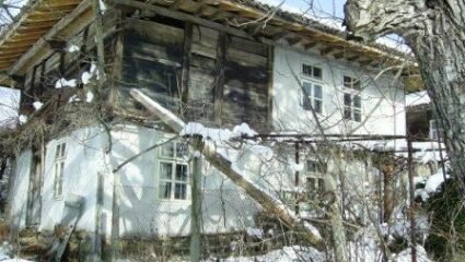 Продавам къща с дворно място в село Давери, община Елена, област ...