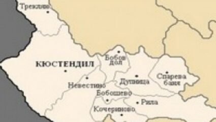 Две села в Кюстендилска област са без електричество заради пожар ...