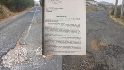 Кметове: С нашата дейност собственик на шивашки цех си прави ...