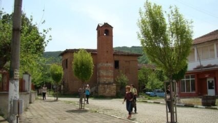 Български туризъм : Албанско село Мандрица, община Ивайловград ...