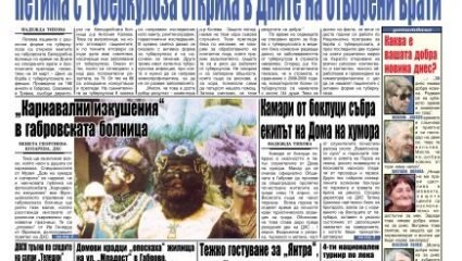 ÃŠÃ Ã¬Ã Ã°Ã¨ Ã®Ã² Ã¡Ã®ÃªÃ