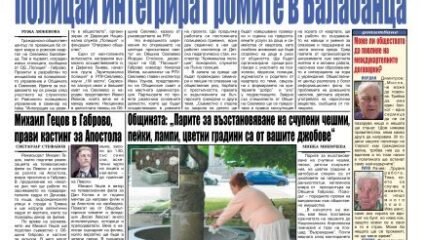 Ã Ã¨Ã±Ã³ÃÃªÃ¨ ÃÃ Ã¤Ã¥Ã¶Ã Ã