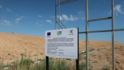 Рекултивират закрито преди 5 години сметище в Кюстендилско - От ...