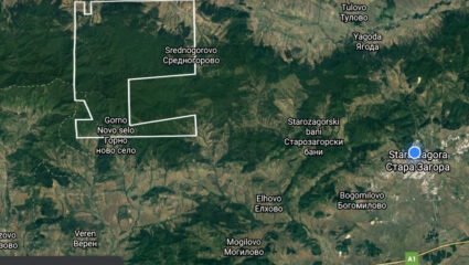 Възраждане“ – Стара Загора и „Възраждане“ - Казанлък против ...