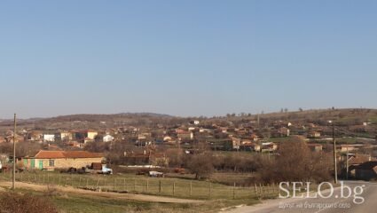 село Българска поляна Област Хасково, Община Тополовград | Selo.BG