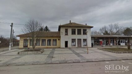 село Белгун Област Добрич, Община Каварна | Selo.BG