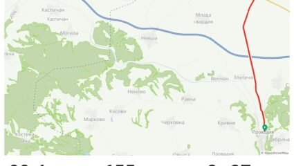 09/15/15 - Провадия - Ветрино- Н.Пазар - Каспичан - Ветрино ...