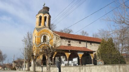 с. Конуш | Община Асеновград