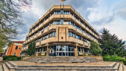 Съобщение за провеждане на консултации по доклад за Екологична ...