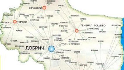 Офис Добрич | National Agricultural Advisory Service