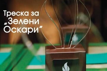 B2b Magazine issue 39 by Bobby Naydenov - Issuu