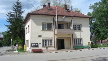 Илиян Бърсанов, кмет: Само 8 са кофите за битови отпадъци в село ...