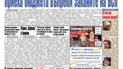 Ð²ÐµÐ¶Ã¤Ð¸ Ñ€Ð°ÑˆÐ¸Ã¤Ã®