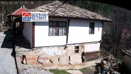 Къщи в с. Драгневци - Обяви на изгодни цени! — Bazar.bg